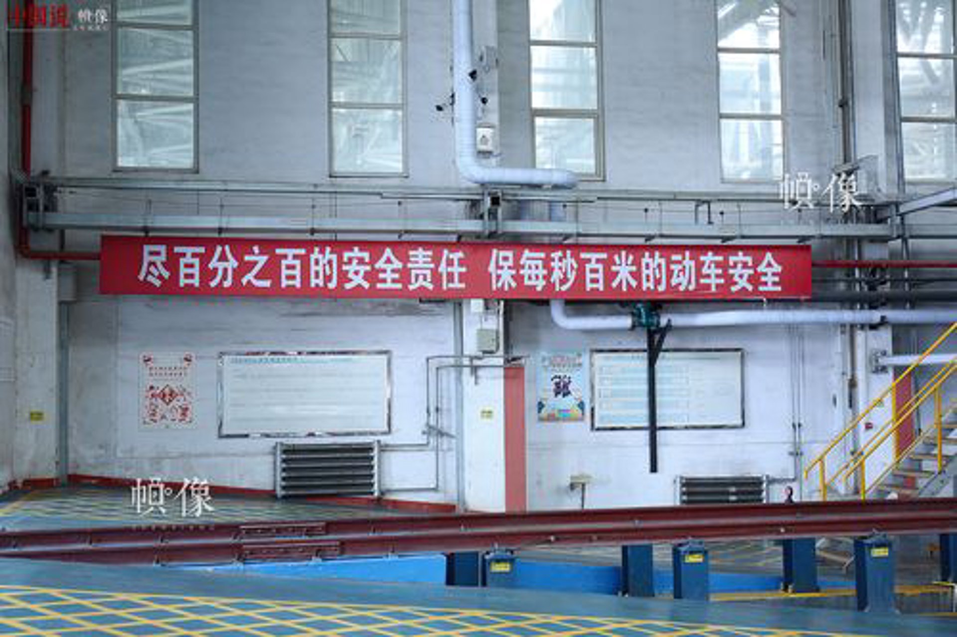 百劣房产信息