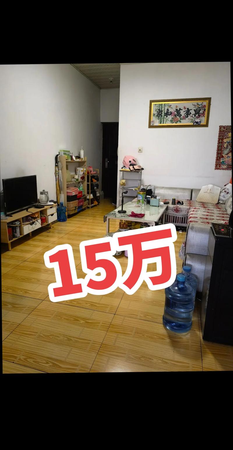 泗水租房市场动态：寻找理想的居住空间