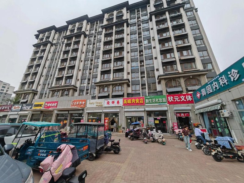 泗水二手房市场动态与买房指南